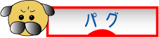 banner-click-me banner-click-me
